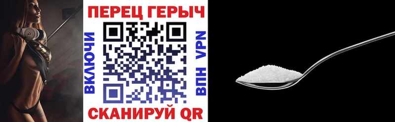 ГЕРОИН афганец Холмск
