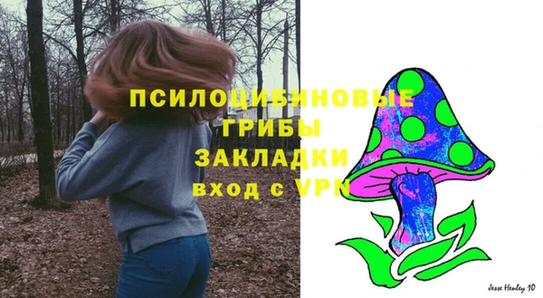 mdpv Абинск