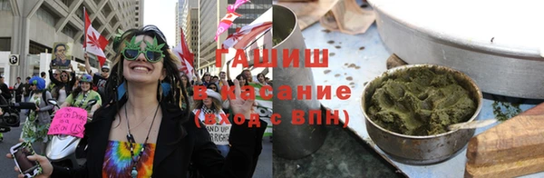 spice Абдулино