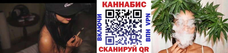 MEGA ONION Холмск Конопля марихуана сколько стоит